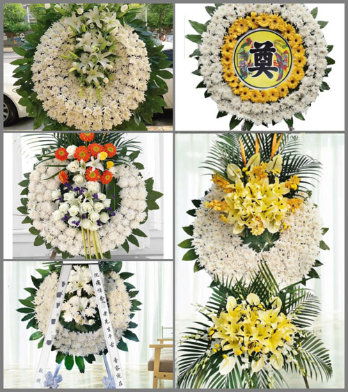贵州遵义桐梓县风水镇木艾村花圈速递